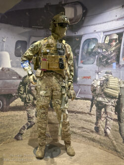 Musée des Parachutistes