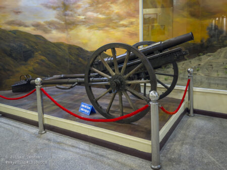 Japanese 75mm Mountain Gun used by the 1st Battery, 755th Company, 675th Artillery Regiment of the 351st Artillery Division, commanded by Comrade Phun Van Khau. Photo: Julian Tennant Dien Bien Phu Victory Museum